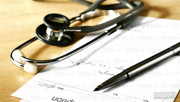 عکس گوشی پزشکی دخترانه عکس گوشی پزشکی دخترانه