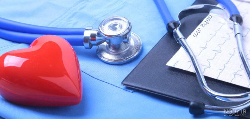 عکس گوشی پزشکی دخترونه برای پروفایل عکس گوشی پزشکی دخترونه برای پروفایل