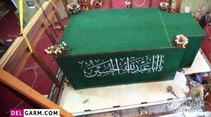 فیلم داخل ضریح امام حسین علیه السلام فیلم داخل ضریح امام حسین علیه السلام