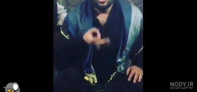 فیلم وحید مرادی فیلم وحید مرادی