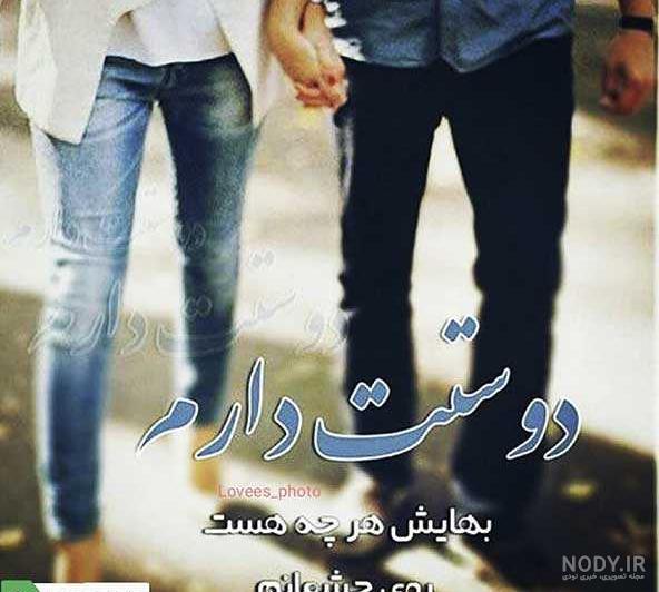 قد اعضای بی تی اس