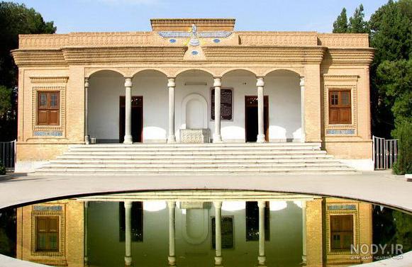 قدیمی ترین آتشکده جهان قدیمی ترین آتشکده جهان