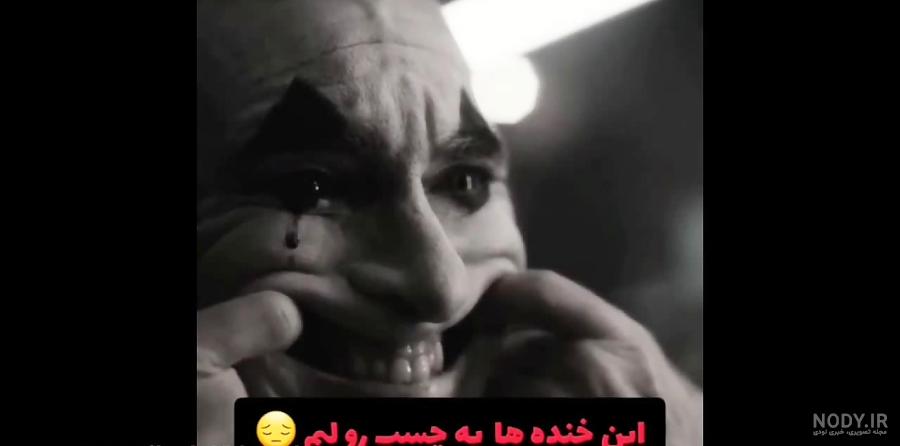 قربون خنده های پسرم