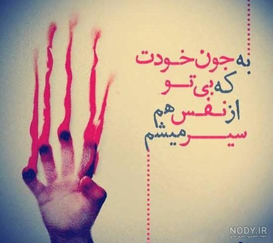 قلب شکسته سیاه و سفید