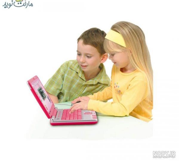 قیمت لپ تاپ بچه گانه واقعی