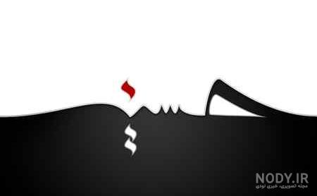 لاغر به انگلیسی چگونه نوشته می شود لاغر به انگلیسی چگونه نوشته می شود
