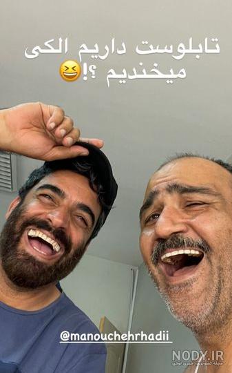 متن کوتاه درباره خنده از ته دل