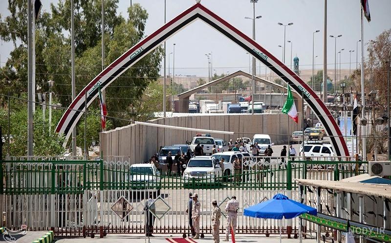 مرز مهران کی باز میشود مرز مهران کی باز میشود