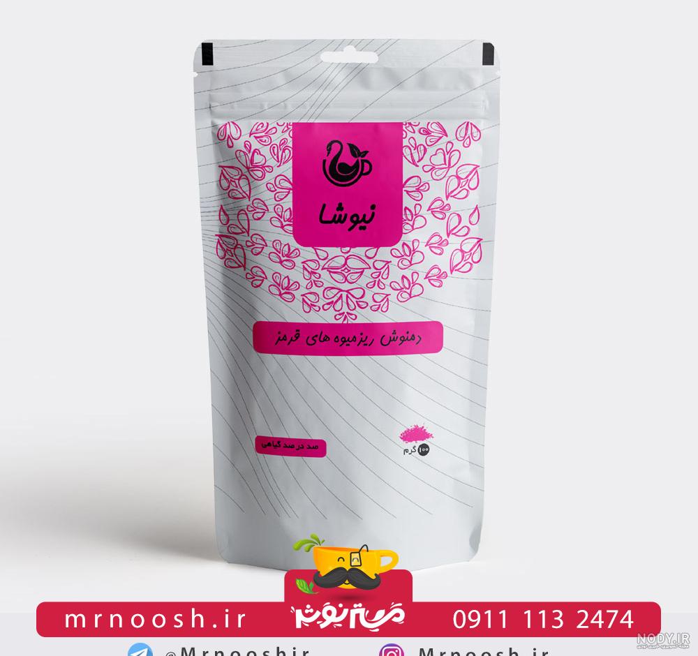 معجزه چای ترش