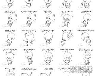 معنی اسم رامیلا معنی اسم رامیلا