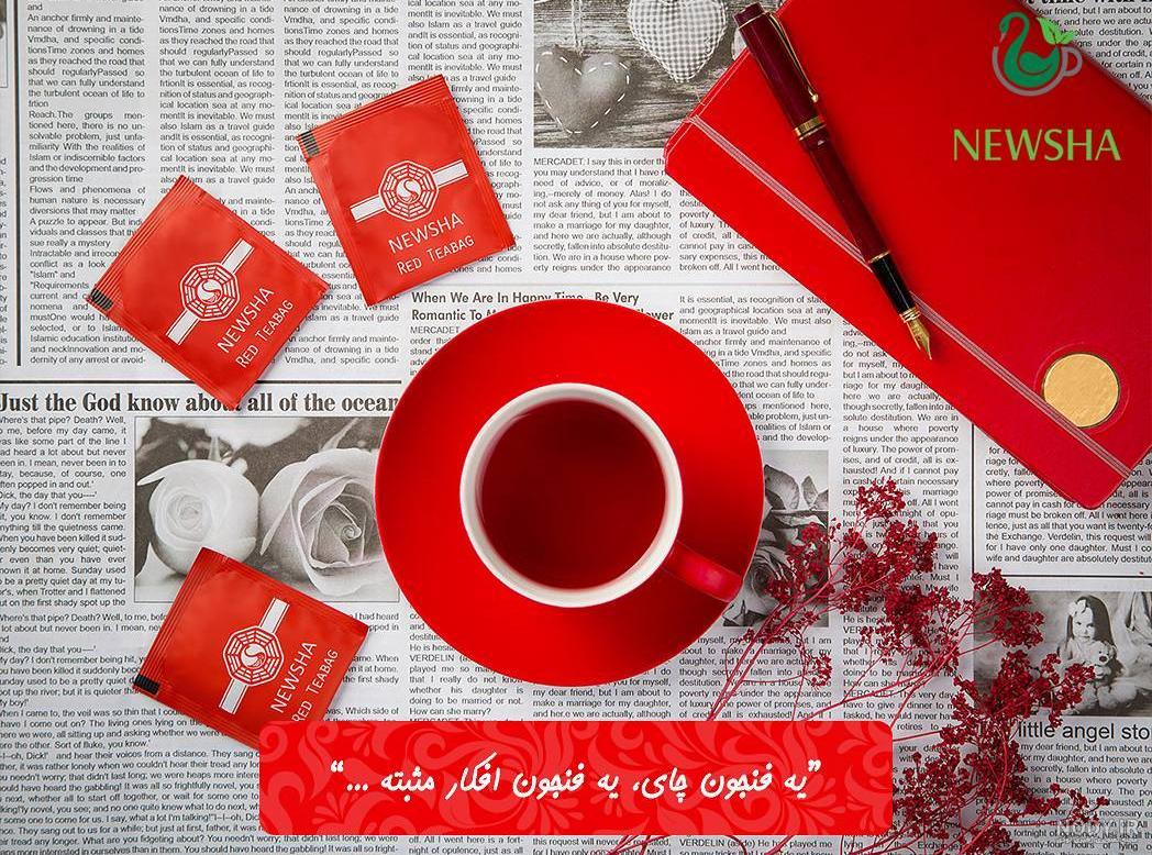 مقدار مصرف چای ترش در روز