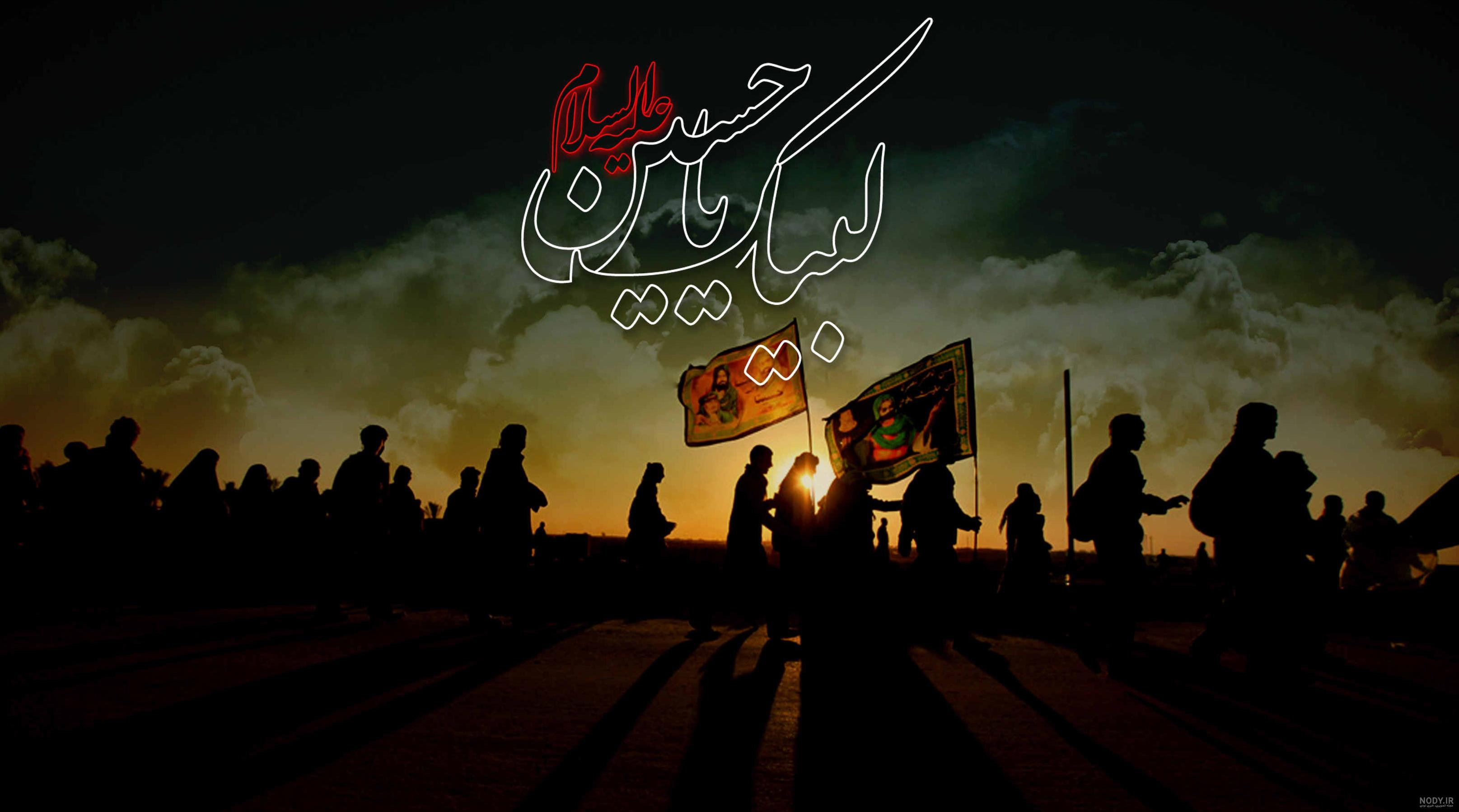 نقشه خاورمیانه
