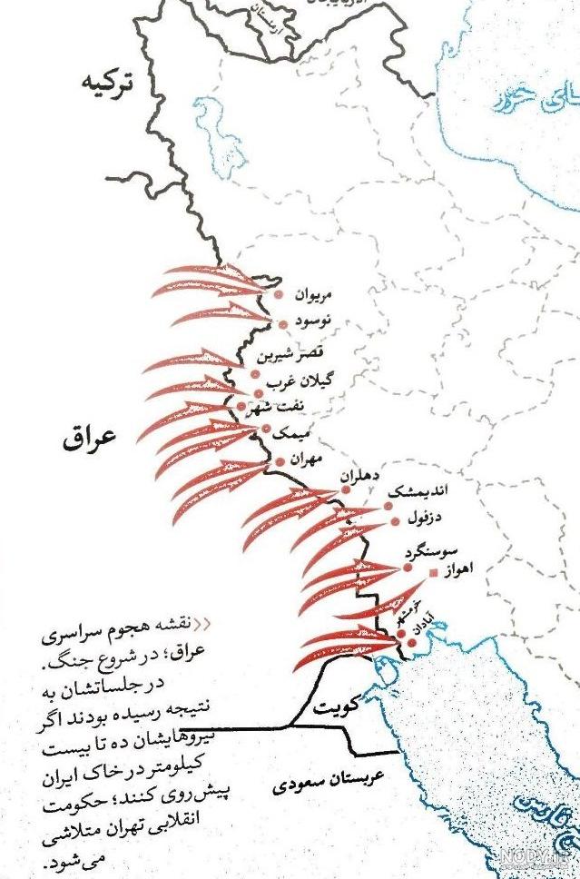 نقشه عراق قدیم