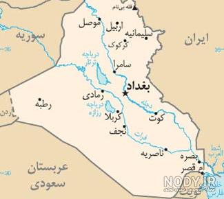نقشه کامل عراق pdf