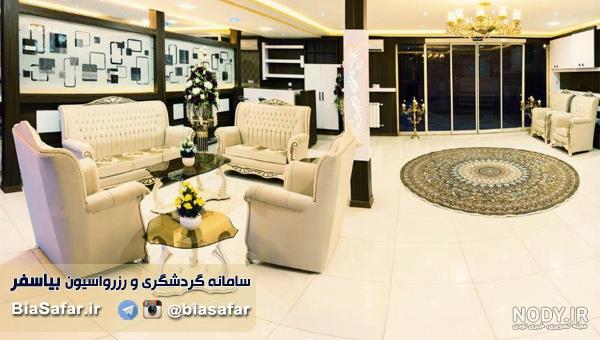 هتل بشري مشهد تور