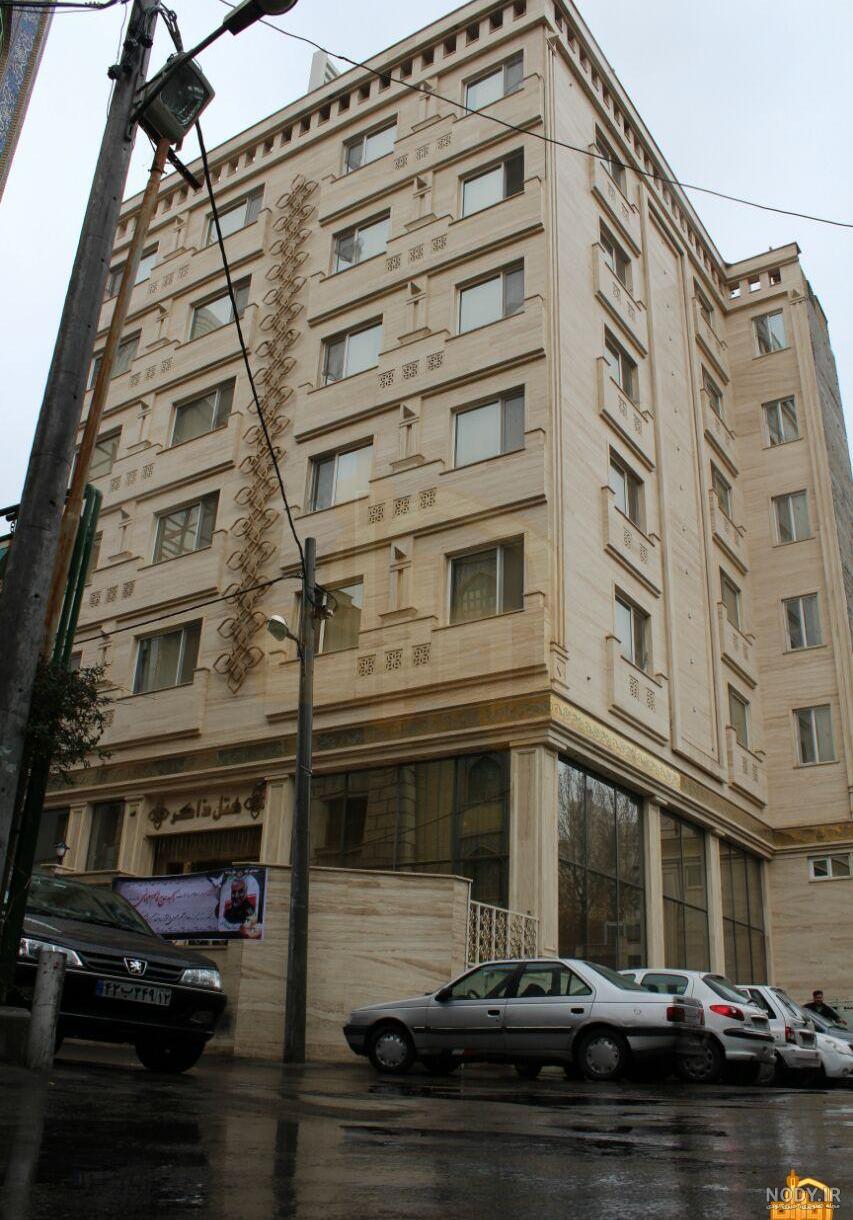هتل سامرا مشهد