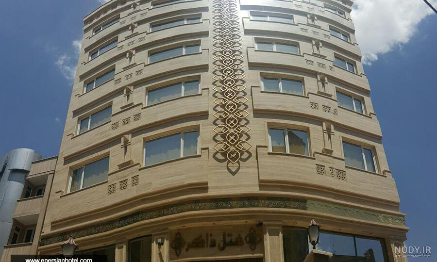 هتل عباسی مشهد