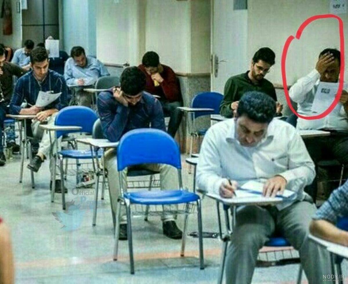 پروفایل کنکوری دخترونه