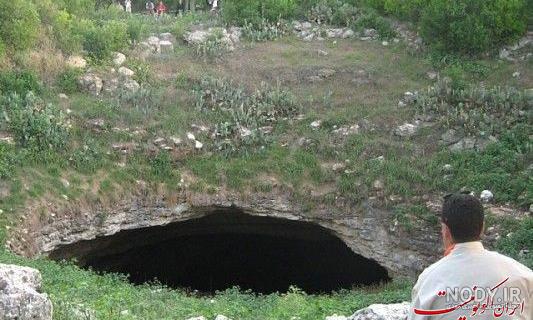 چاه یوسف