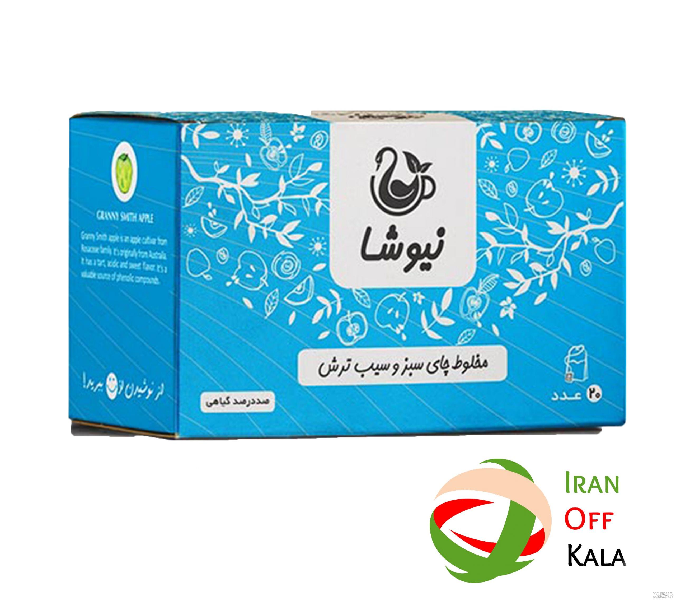 چای ترش رو با چی بخوریم