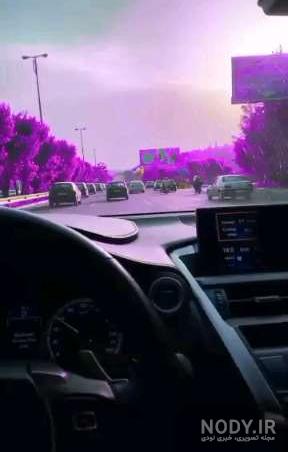 کانال استوری دور دور با ماشین