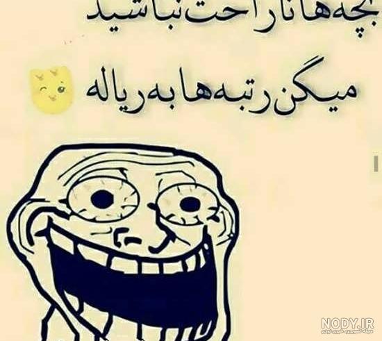 کنکور پروفایل