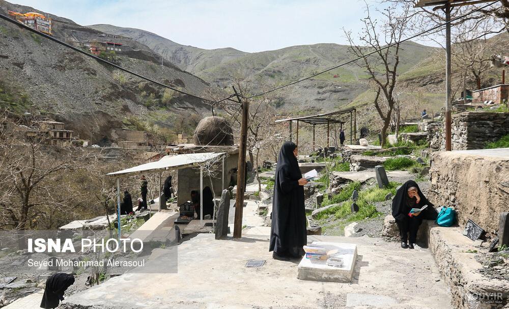 کنگ مشهد کجاست