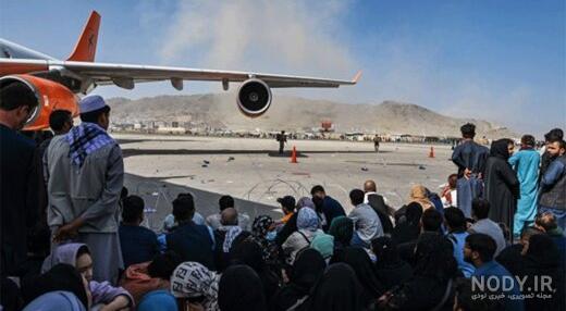 گمرک میدان هوایی کابل