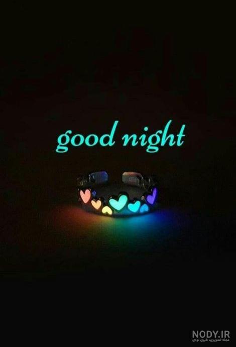 گیف شب بخیر عاشقانه