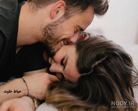 دانلود عکس صبح بخیر عشقم