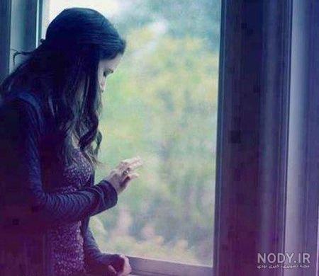 عکس دختر تنها بدون متن عکس دختر تنها بدون متن