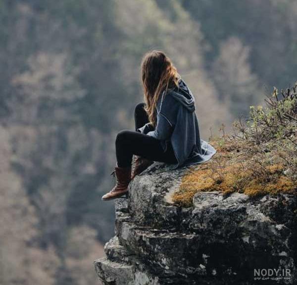 عکس دختر تنها بدون متن عکس دختر تنها بدون متن