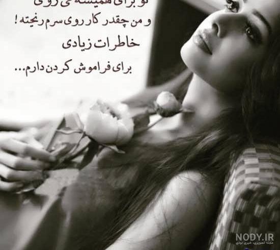عکس دختر تنها در غروب پاییز عکس دختر تنها در غروب پاییز