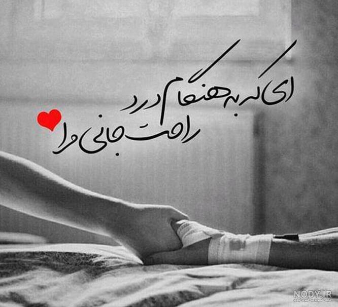 عکس عاشقانه بدون متن پاییزی عکس عاشقانه بدون متن پاییزی