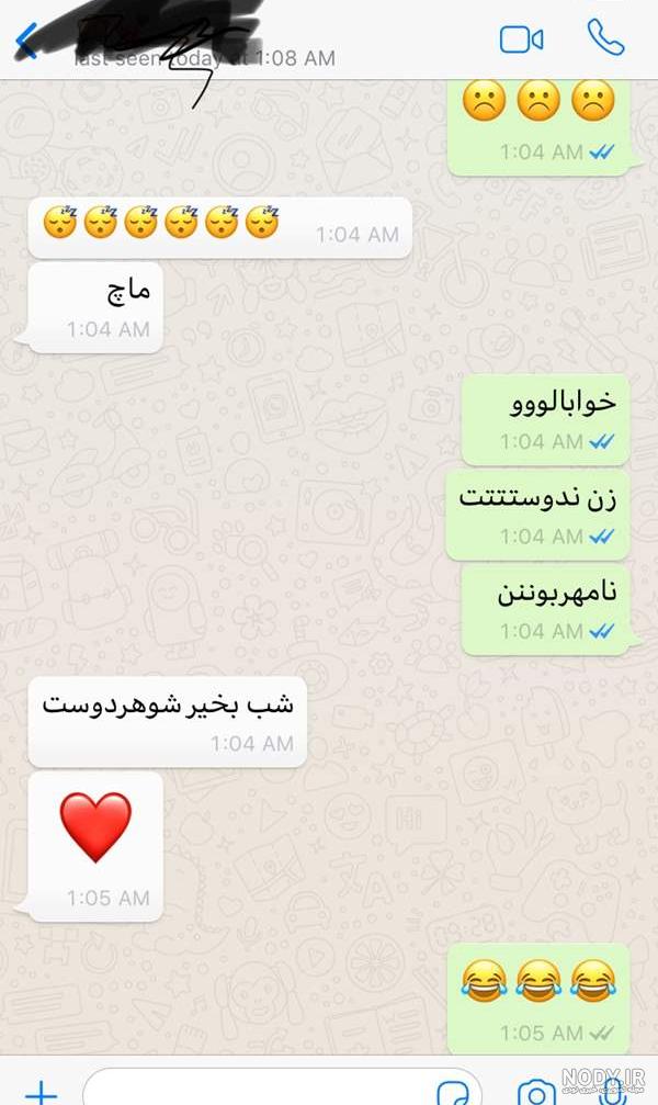 عکس عاشقانه هنری