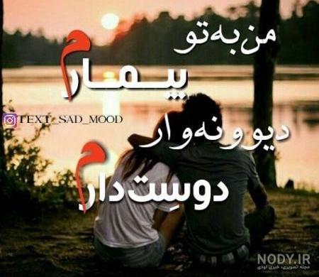 عکس غمگین