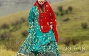 عکس لباس لری عکس لباس لری