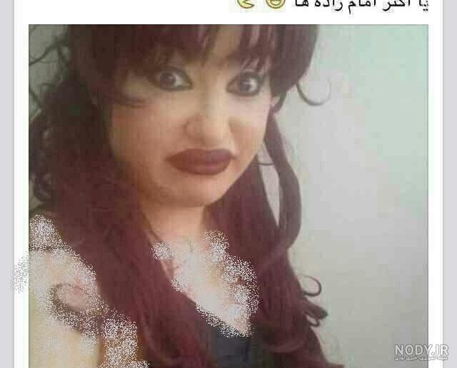 عکس پروفایل ساده