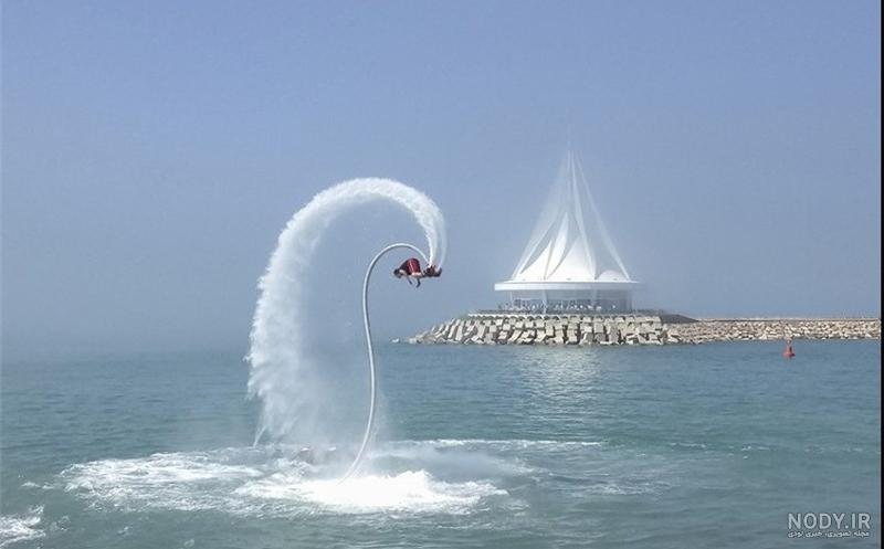 عکس عمق دریای خزر