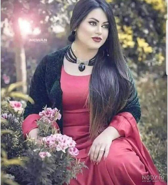 عکس زن کورد زیبا