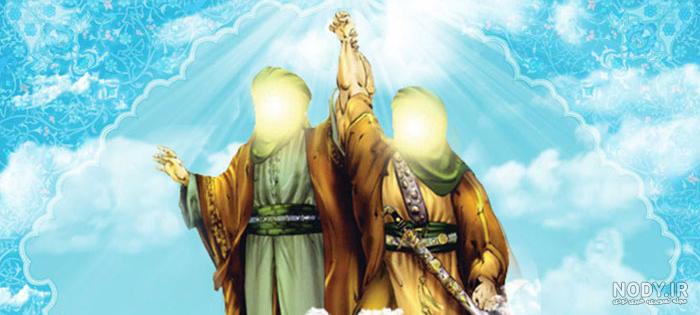 آهنگ در مورد عید غدیر آهنگ در مورد عید غدیر