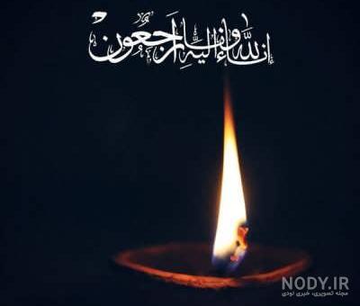استوری تسلیت به دوست استوری تسلیت به دوست