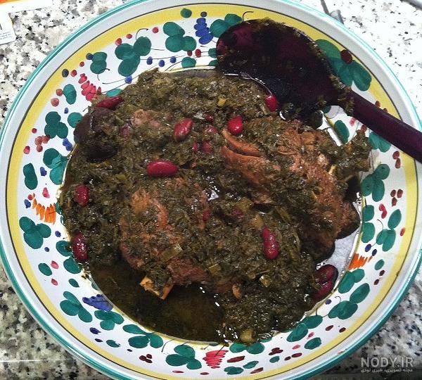 انشا هشتم بوی قورمه سبزی