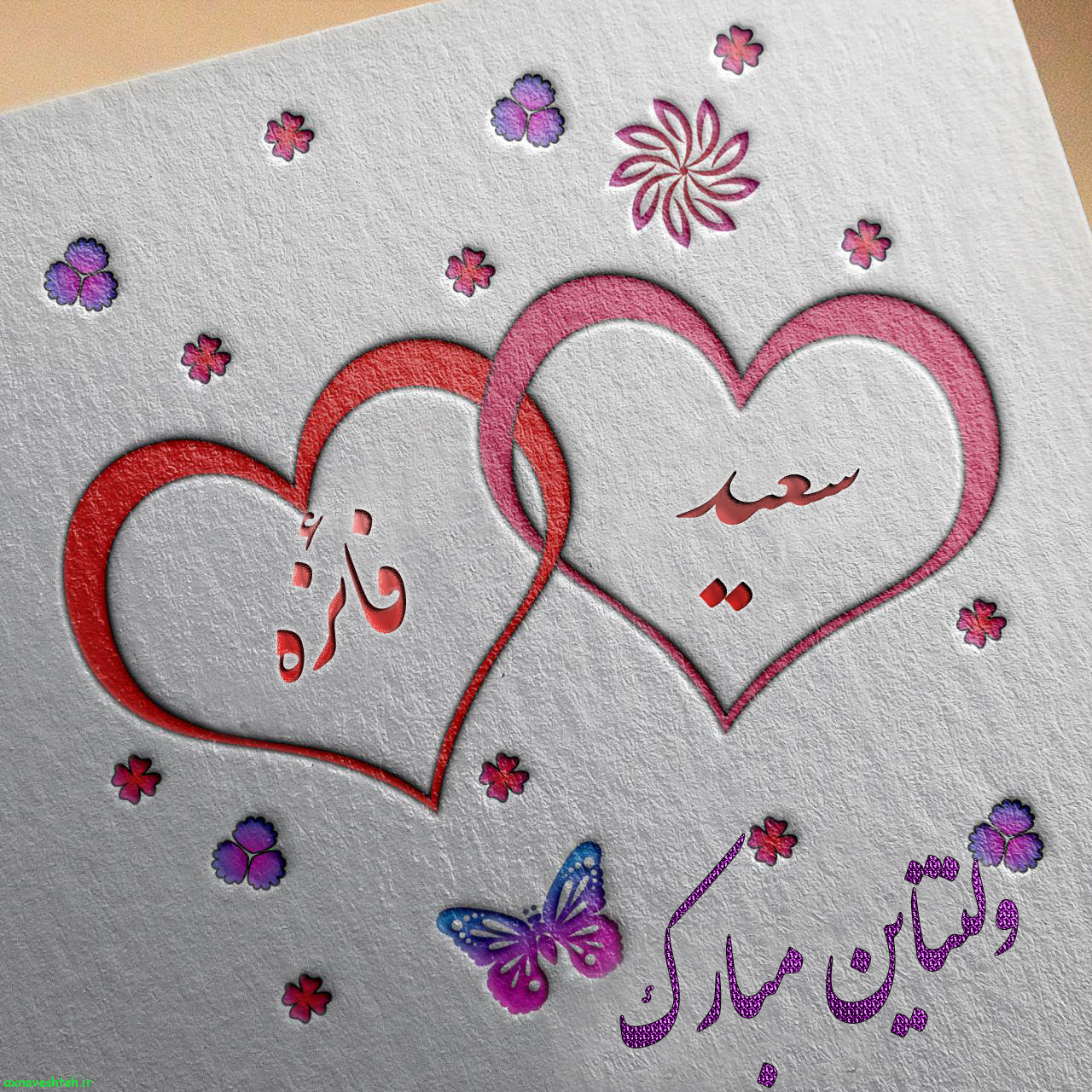 اول اسم فائزه به انگلیسی اول اسم فائزه به انگلیسی