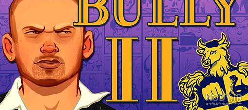 بازی bully فارسی بازی bully فارسی