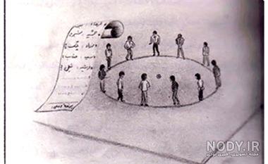 بازی شیر عصبانی
