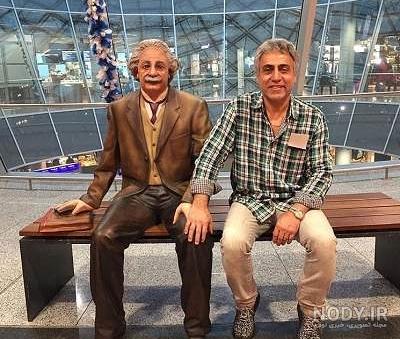 بازیگر دردسر والدین