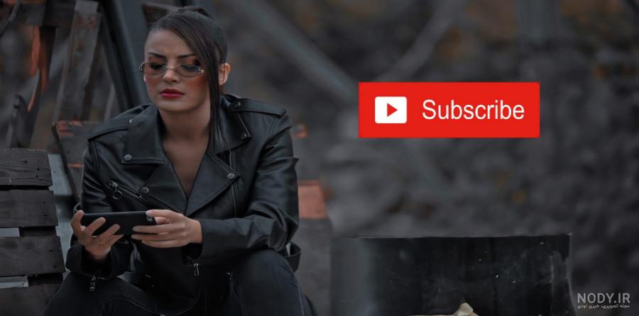 بازیگر نقش کمال در سریال گودال