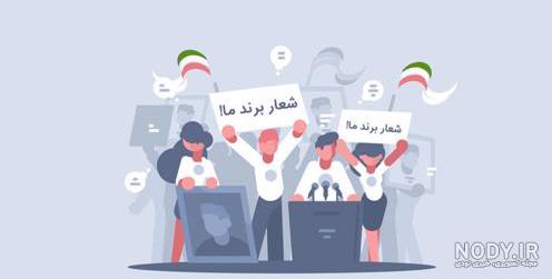 بهترین ترجمه کتاب گاو بنفش