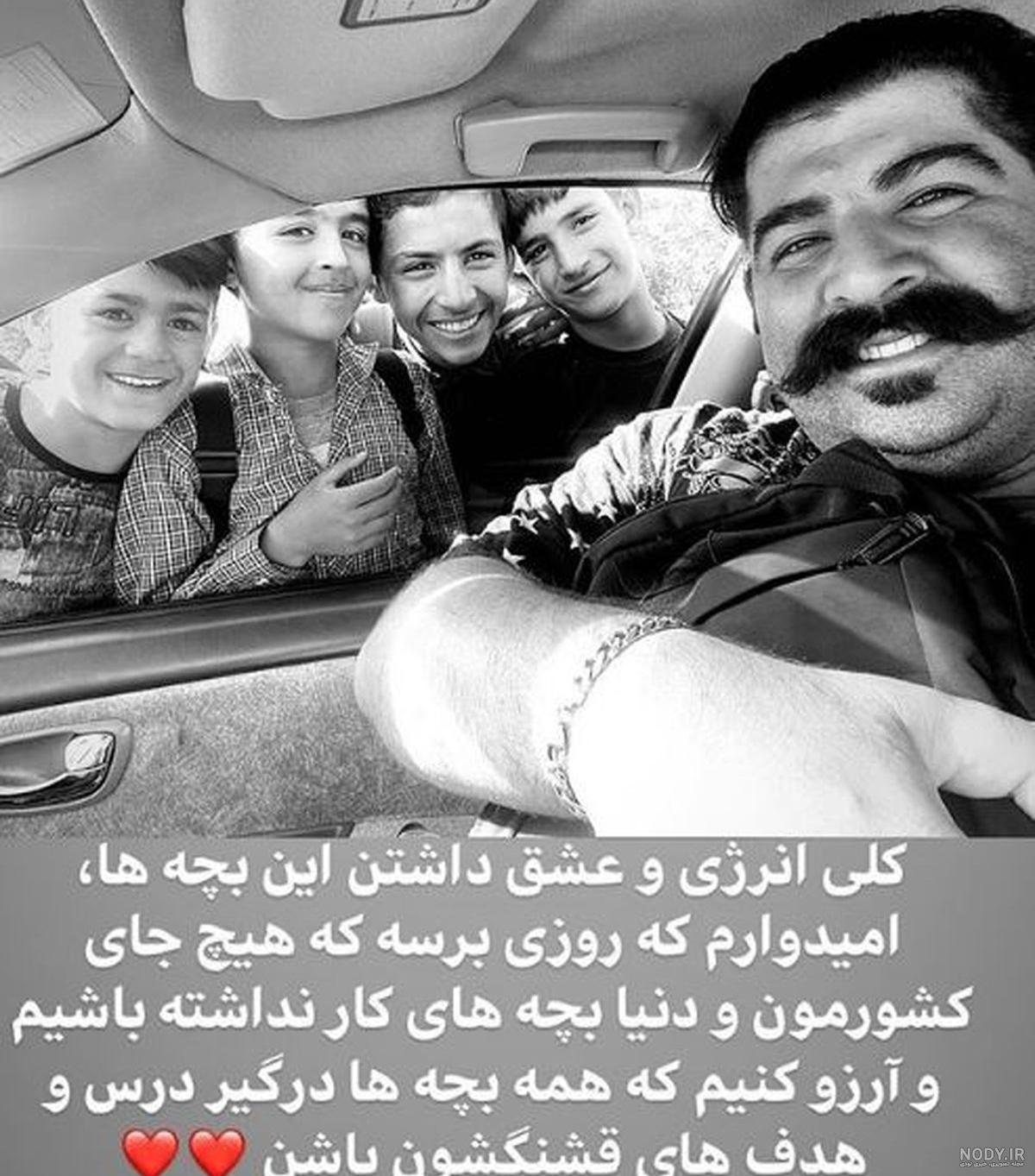 بچه های کار در ایران بچه های کار در ایران